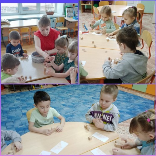 Дистанционное обучение дошкольников | МАДОУ «Детский сад №76 комбинированного вида», г. Саранск