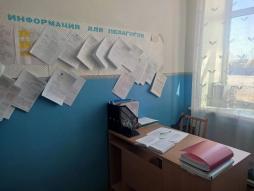 Кабинет старшего воспитателя